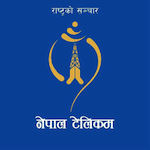 Nepal Telecom